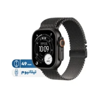 ساعت هوشمند 49 میلی متری اپل مدل Ultra 3 Black Titanium Case با بند Titanium Milanese 6 Apple Watch 49mm Ultra 3 Black Titanium Case with Titanium Milanese Loop