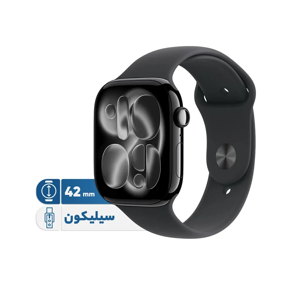 Apple Watch Series 11 42mm Aluminum Case -3