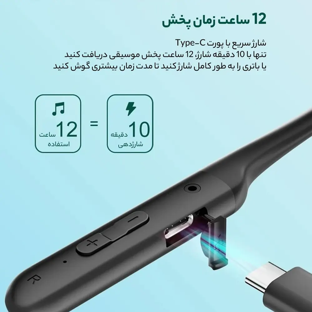 QCY C2 Bluetooth neckband headphones-3