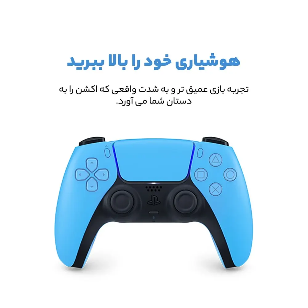 Sony PlayStation 5 DualSense Star-Light Controller-4