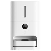 smart pet feeder 2
